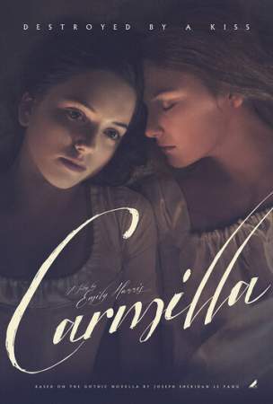 Кармилла онлайн